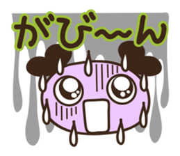 Feelings of Tamappi sticker #2221574