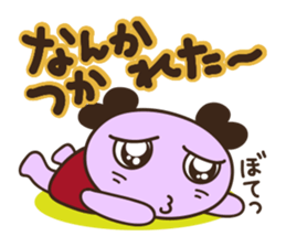 Feelings of Tamappi sticker #2221577