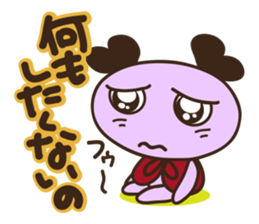 Feelings of Tamappi sticker #2221578