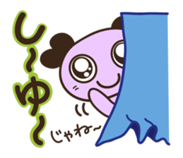 Feelings of Tamappi sticker #2221582