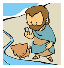Stickers from Stories by K. Tamechika. sticker #2221708