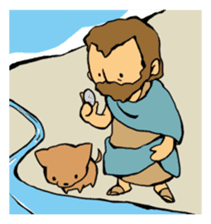 Stickers from Stories by K. Tamechika. sticker #2221708