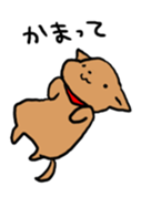 Stickers from Stories by K. Tamechika. sticker #2221720