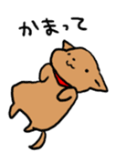 Stickers from Stories by K. Tamechika. sticker #2221720