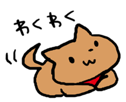 Stickers from Stories by K. Tamechika. sticker #2221728