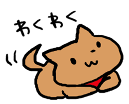 Stickers from Stories by K. Tamechika. sticker #2221728
