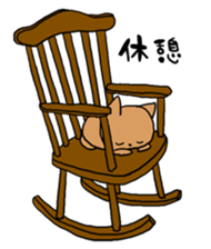 Stickers from Stories by K. Tamechika. sticker #2221729