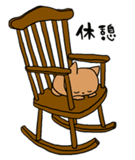 Stickers from Stories by K. Tamechika. sticker #2221729