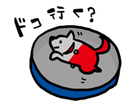 Stickers from Stories by K. Tamechika. sticker #2221732