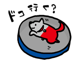 Stickers from Stories by K. Tamechika. sticker #2221732