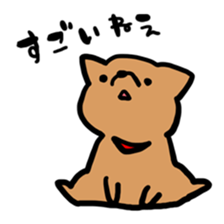 Stickers from Stories by K. Tamechika. sticker #2221736