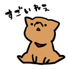 Stickers from Stories by K. Tamechika. sticker #2221736