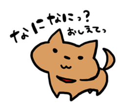 Stickers from Stories by K. Tamechika. sticker #2221737