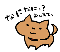 Stickers from Stories by K. Tamechika. sticker #2221737