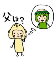 animal family sticker #2222144