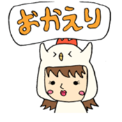 animal family sticker #2222146