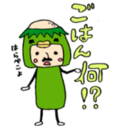 animal family sticker #2222148