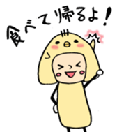 animal family sticker #2222149