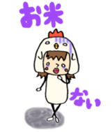 animal family sticker #2222151