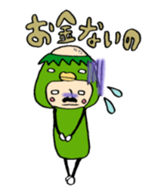 animal family sticker #2222152