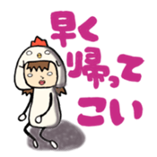 animal family sticker #2222155