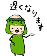 animal family sticker #2222158