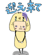 animal family sticker #2222159