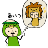 animal family sticker #2222161