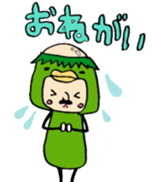 animal family sticker #2222162