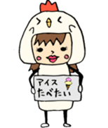 animal family sticker #2222165