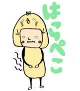 animal family sticker #2222173