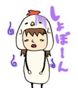 animal family sticker #2222175