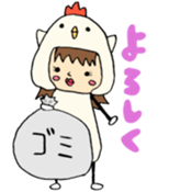 animal family sticker #2222179