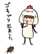 animal family sticker #2222180