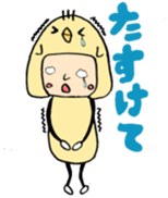 animal family sticker #2222181