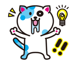 the zonb cat sticker #2222379