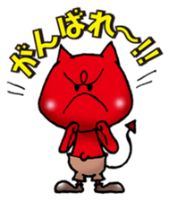 Little bit Red sticker #2222429