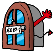 Little bit Red sticker #2222462