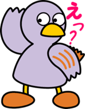 Kobaton sticker #2222512