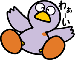 Kobaton sticker #2222513