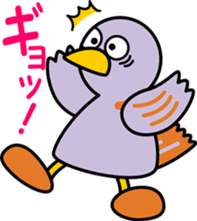 Kobaton By Sainokunisaitamamiryokudukurisuisinkyougikai Sticker Kobaton By Sainokunisaitamamiryokudukurisuisinkyougikai Sticker