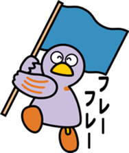 Kobaton sticker #2222522