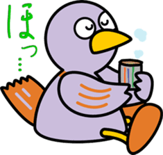 Kobaton sticker #2222527