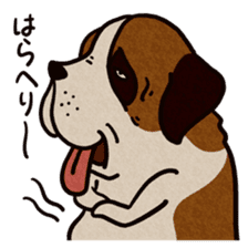 The Dog Saint Bernard sticker #2222545