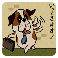 The Dog Saint Bernard sticker #2222548