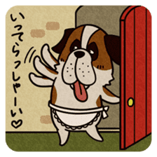 The Dog Saint Bernard sticker #2222549