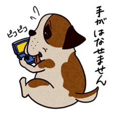 The Dog Saint Bernard sticker #2222553