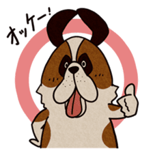 The Dog Saint Bernard sticker #2222556