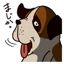 The Dog Saint Bernard sticker #2222558