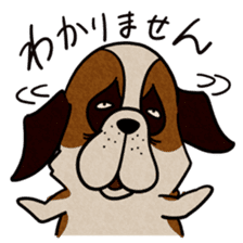 The Dog Saint Bernard sticker #2222559